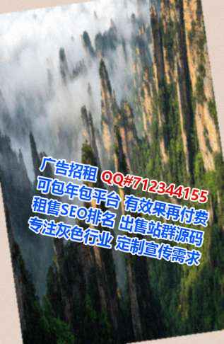 建瓯卵妹机电安装有限公司